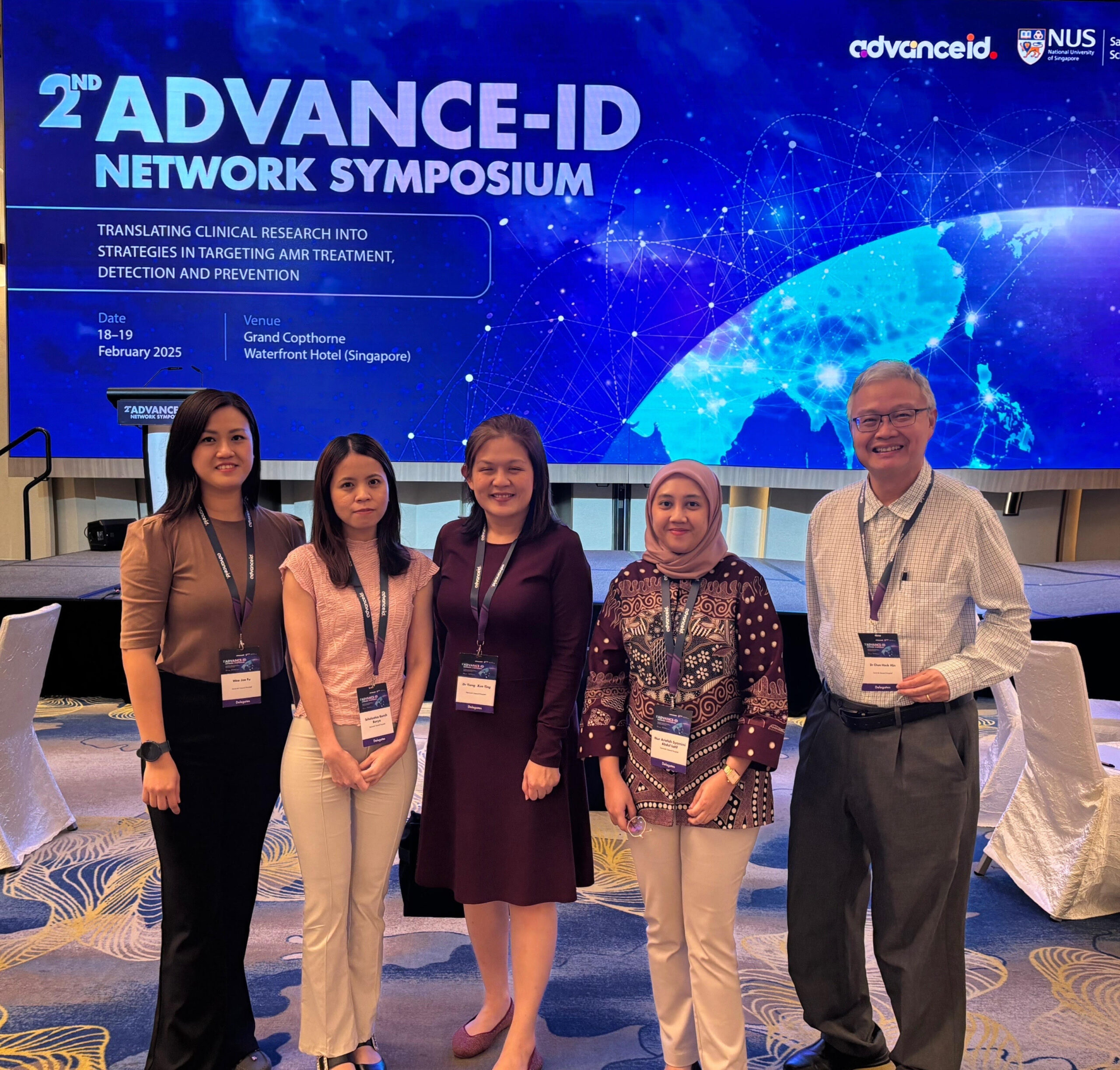 SC of December 2025_photo